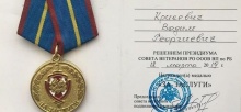 Директор ЧОП «САФЕТИ-ТЭК» В.Г.Крисевич  награжден  медалью «За заслуги» Управления Росгвардии по РБ