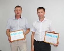 Работники ООО ЧОП «САФЕТИ-ТЭК» в июне 2013 года приняли участие в технико-коммерческом семинаре, проводимом «Научно-технической и коммерческой фирмой «Си-Норд» г. Санкт–Петербург.
