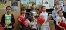 Торжественное награждение победителей и участников конкурса детского рисунка «Мир без опасности».
